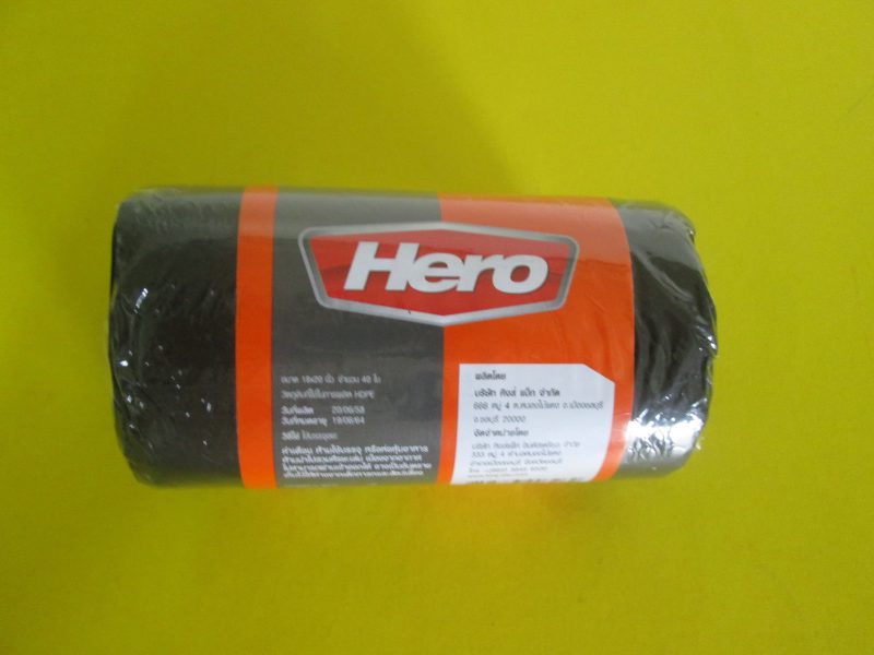 ถุงขยะดำ Hero 18 x 20 นิ้ว