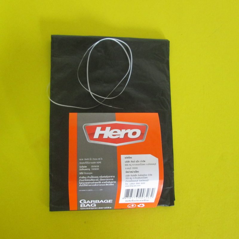 ถุงขยะดำ Hero 18 x 20 นิ้ว