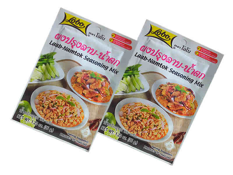 Laab Namtok Seasoning